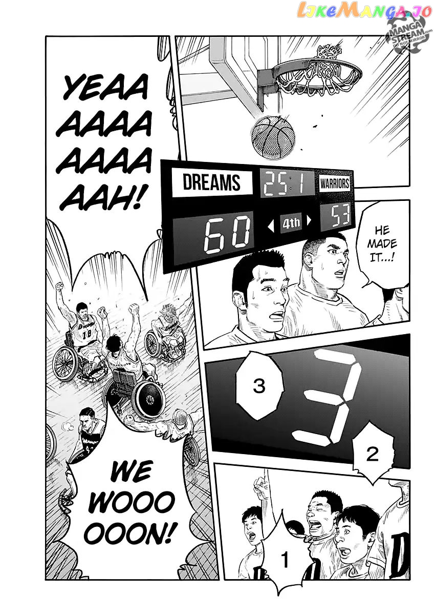 Real, Chapter 86 image 11